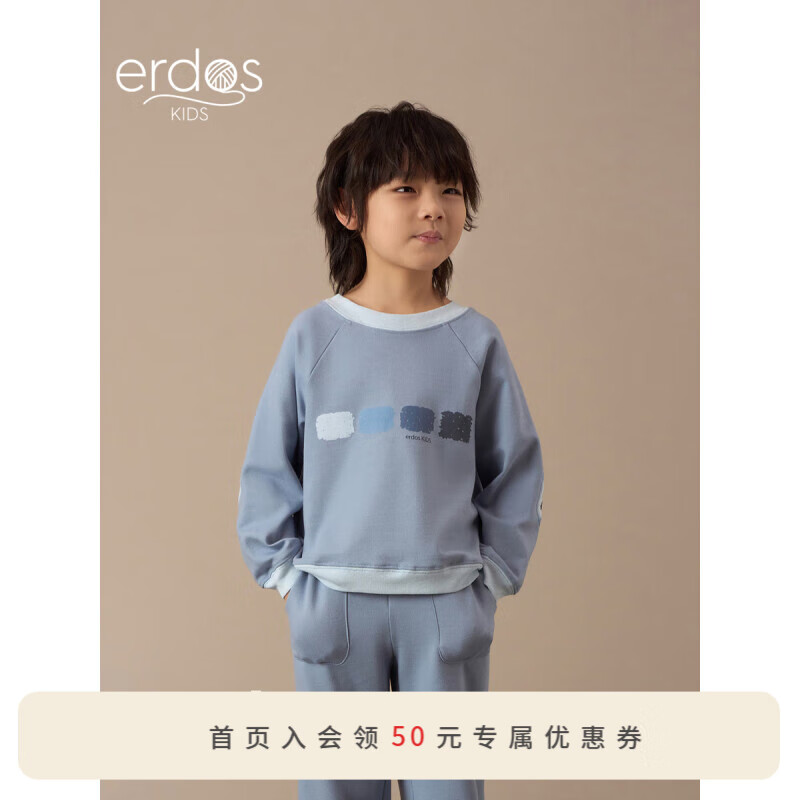 ERDOS KIDS鄂尔多斯童装24秋冬宽松圆领休闲上衣男童卫衣 中蓝 110cm