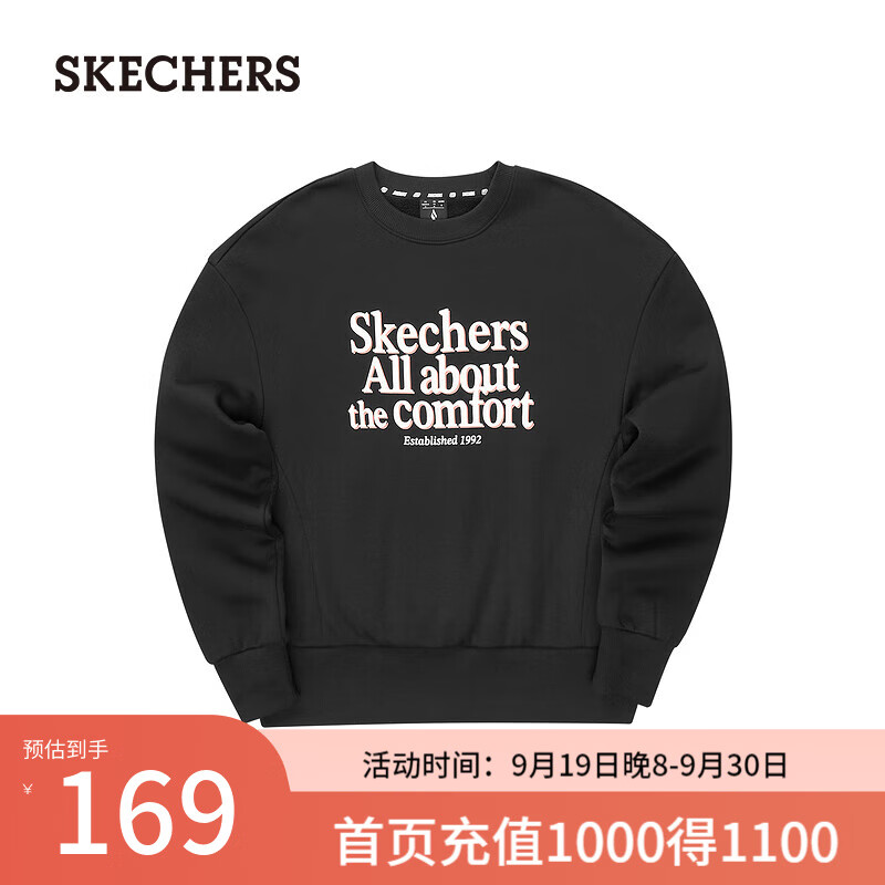 斯凯奇（Skechers）秋冬女加绒蓄热保暖落肩拼接罗纹L324W049 碳黑/0018 S