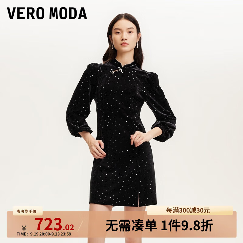 VEROMODA连衣裙女2024早秋新中式闪粉钉珠装饰丝绒小黑裙古典优雅 黑色 160/80A/S