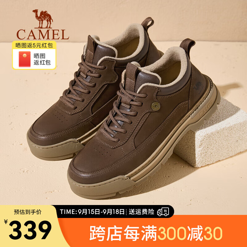 骆驼（CAMEL）2024冬季复古工装鞋厚底舒适加绒保暖城市户外男鞋 G14W136640 棕色 44