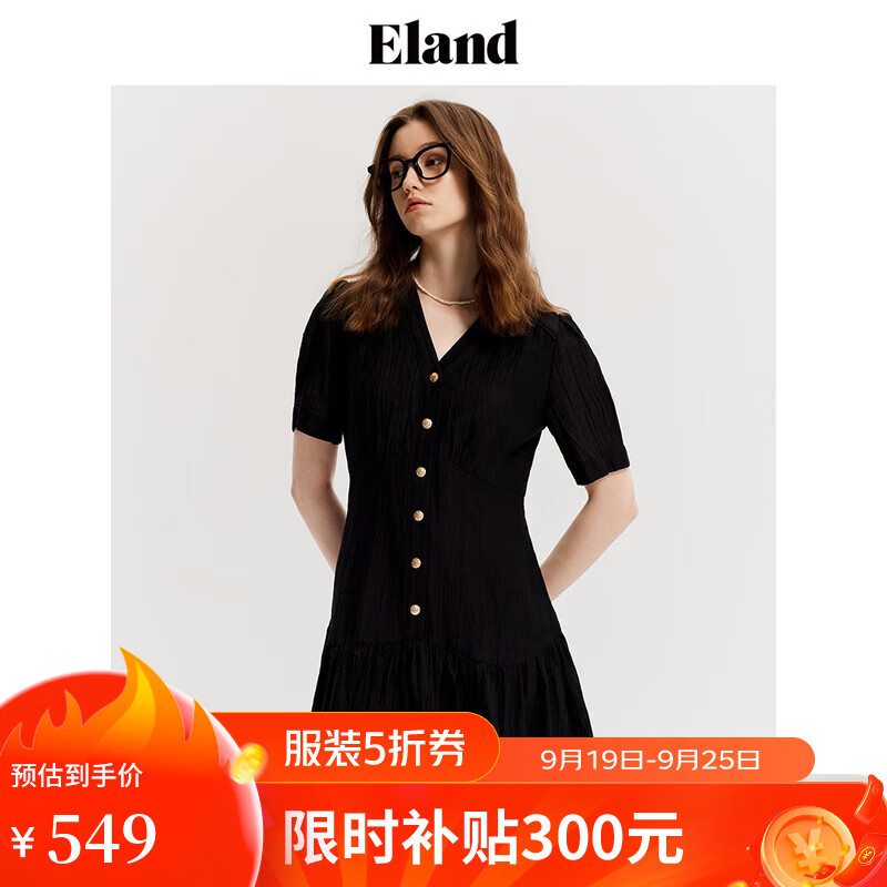 ELAND衣恋连衣裙女泡泡袖收腰荷叶边裙子2024夏季 黑色(19)Black S/160