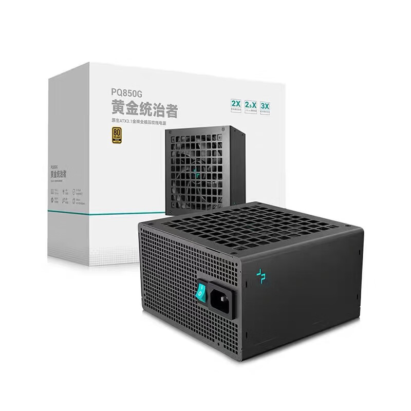 九州风神九州风神DEEPCOOL电源750W850WATX3.1金牌全模组电源黄金统治者 PQ850G黑色额定850W