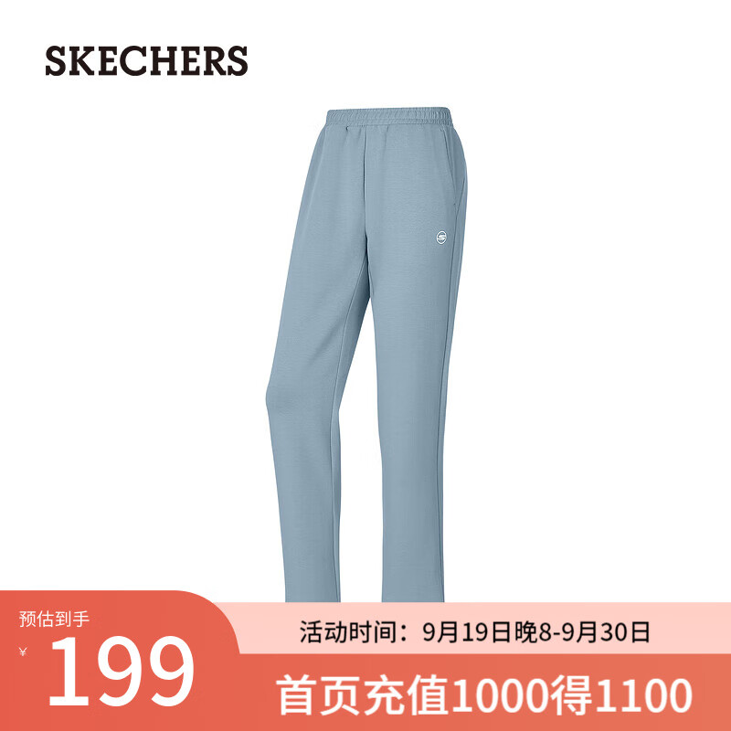 斯凯奇（Skechers）运动长裤2024男女P424W151 信风灰/02N6 XXL