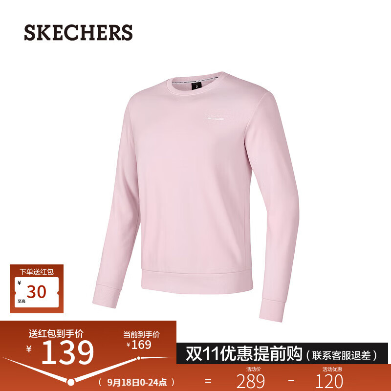 斯凯奇（Skechers）男女同款2024年秋季舒适时尚潮流P424U037 芭蕾舞鞋粉/02GM M