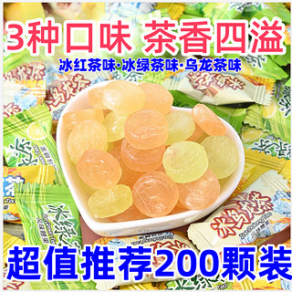 喔牛  网红茶糖 润喉糖  混合口味200颗