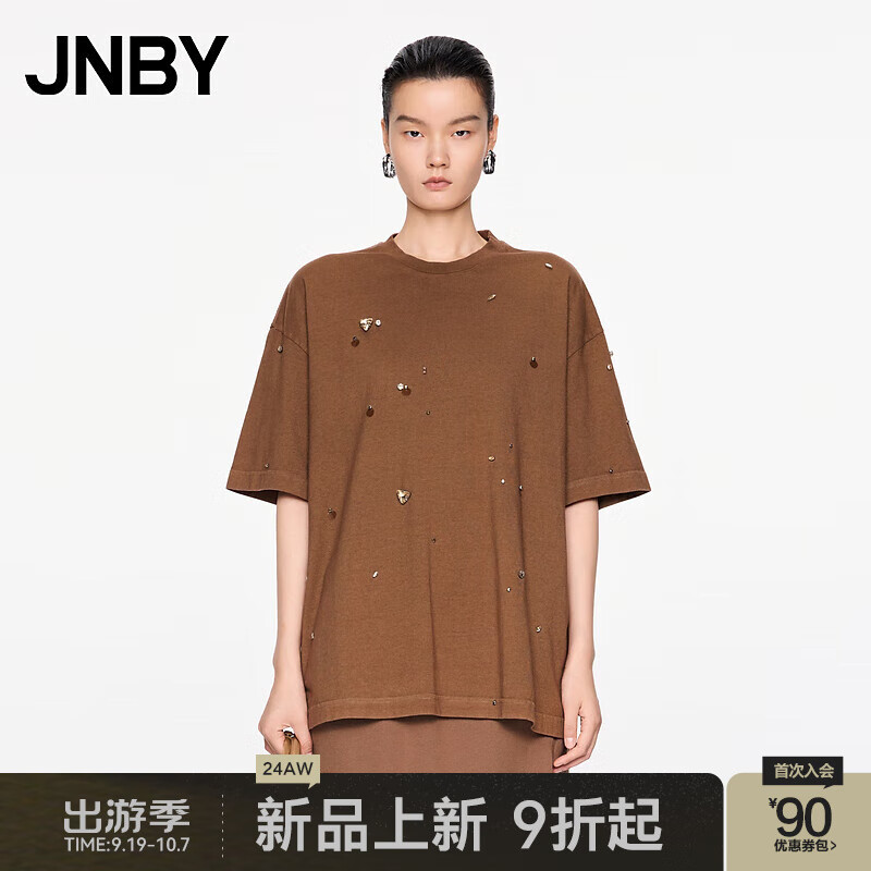 JNBY24秋T恤宽松圆领短袖5O9114850 216/腊粉驼色 M