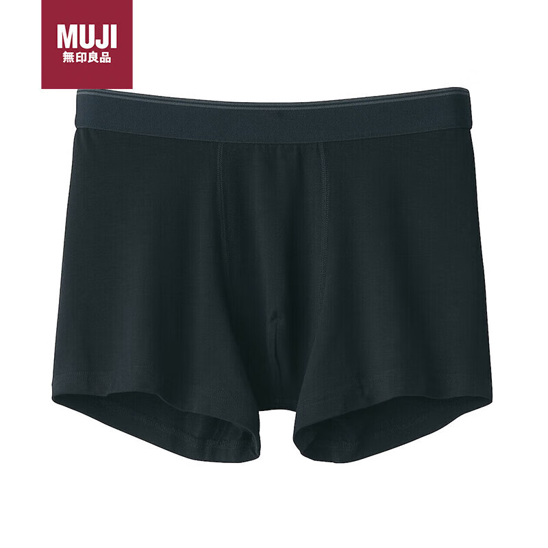 无印良品（MUJI）男式 莱赛尔 前封口 平角内裤 裤头四角裤 黑色 XL 