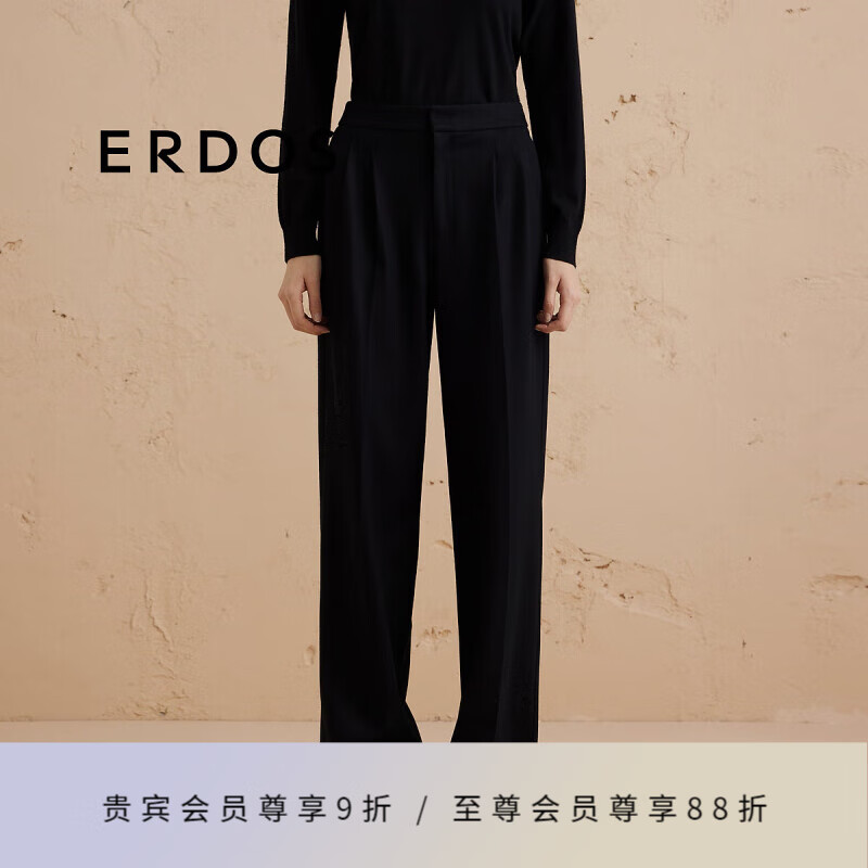 ERDOS【羊毛圆机】24年秋冬休闲百搭长裤宽松直筒裤女休闲裤 黑 170/72A/L