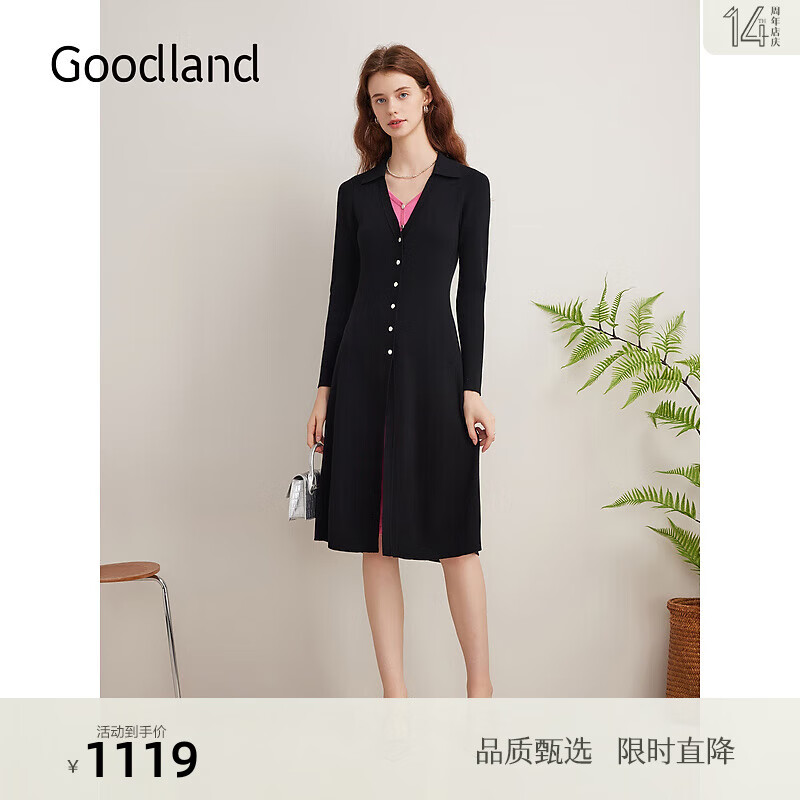 音儿（YINER）Goodland美地2024秋季粉墨撞色假两件收腰A字针织连衣裙 黑色 36