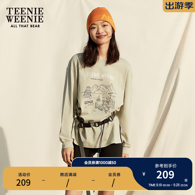 Teenie Weenie小熊夏季休闲简约慵懒感长袖圆领时尚印花T恤上衣女 军绿色 165/M