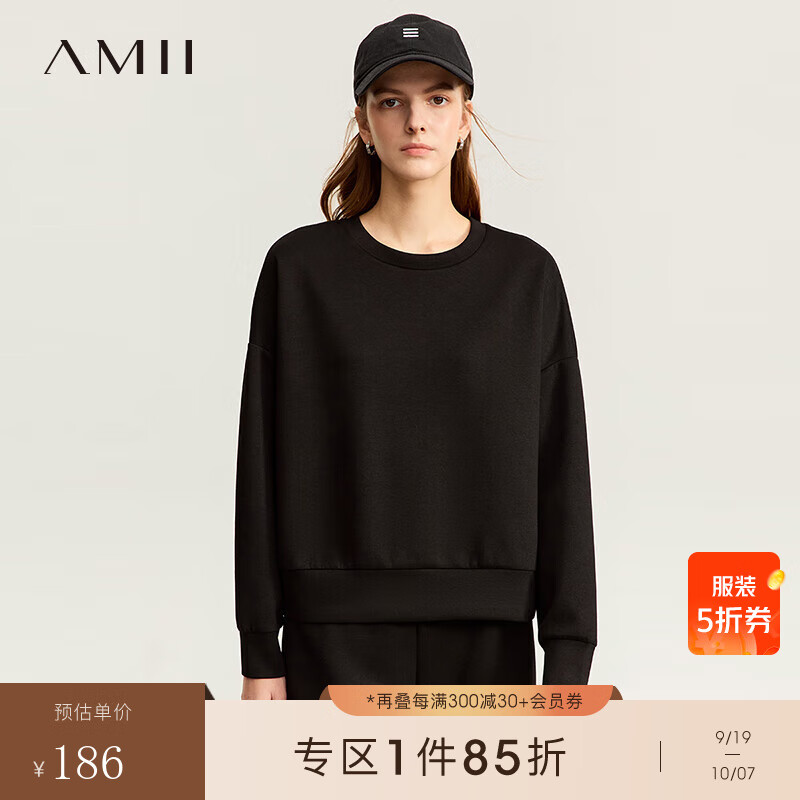 AMII2024秋新款莫比乌斯环绣花圆领空气层卫衣女宽松落肩袖12323195