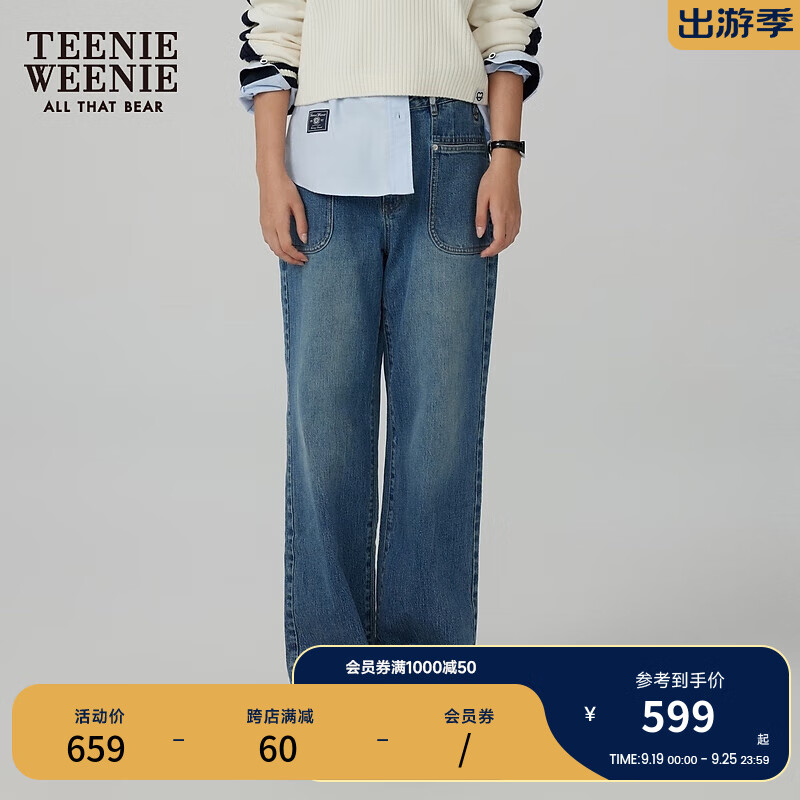 Teenie Weenie小熊秋季舒适直筒裤长裤牛仔裤通勤时尚休闲裤子 中蓝色 155/XS