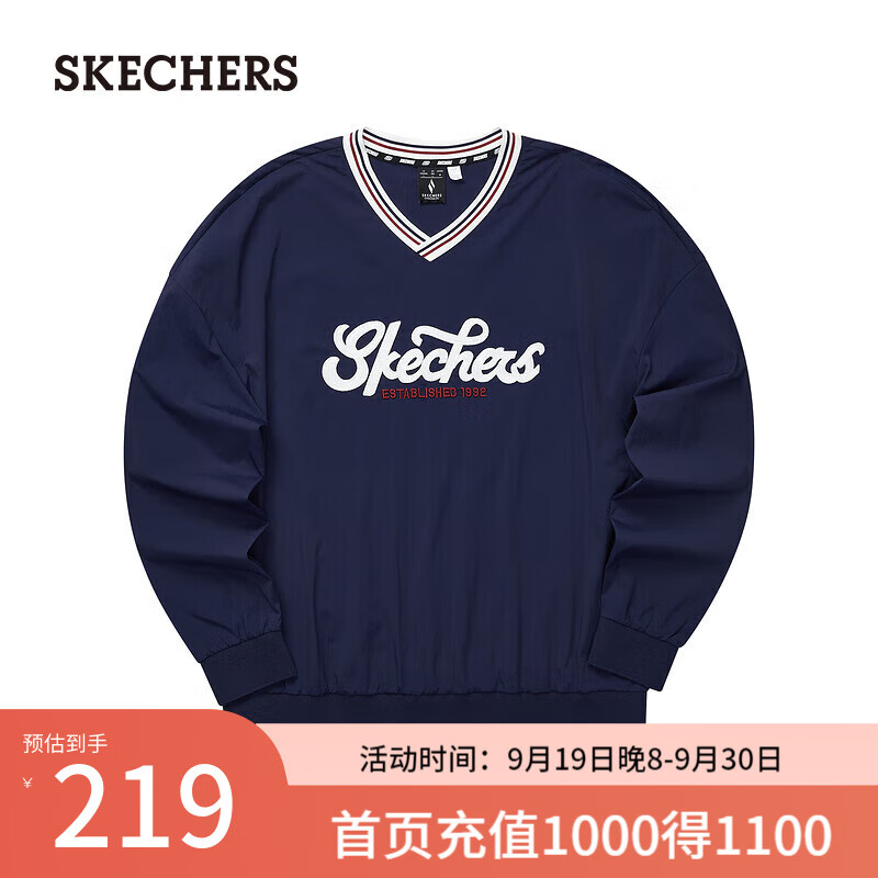 斯凯奇（Skechers）2024夏季男女同款梭织套头时尚L124U156 海军蓝/00DU L