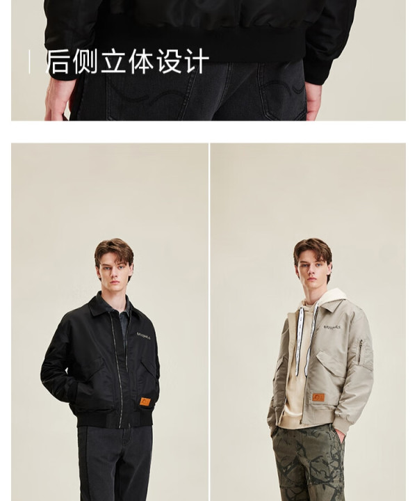 杰克琼斯 工装风飞行员夹克 M