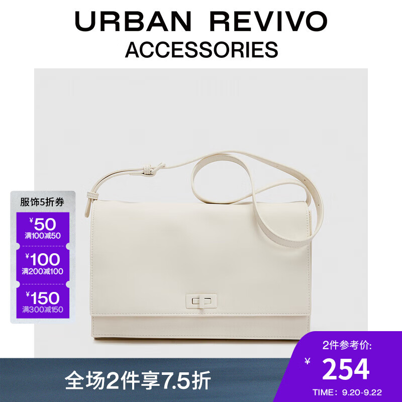 URBAN REVIVO2024秋季新款女简约高级感单肩斜挎包UAWB40387