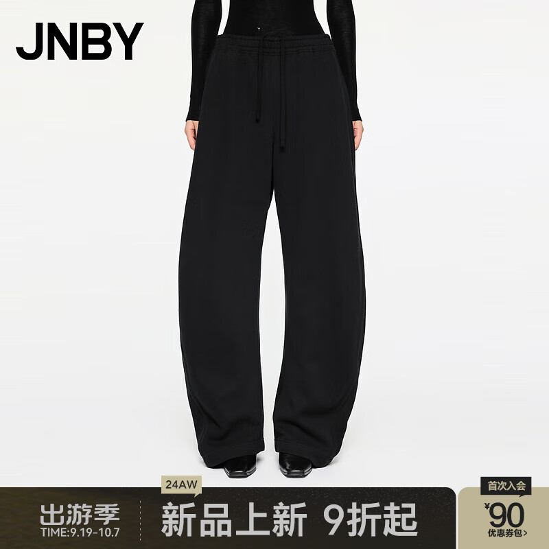 JNBY24秋香蕉裤女宽松休闲5O9E13220 001/本黑 XL