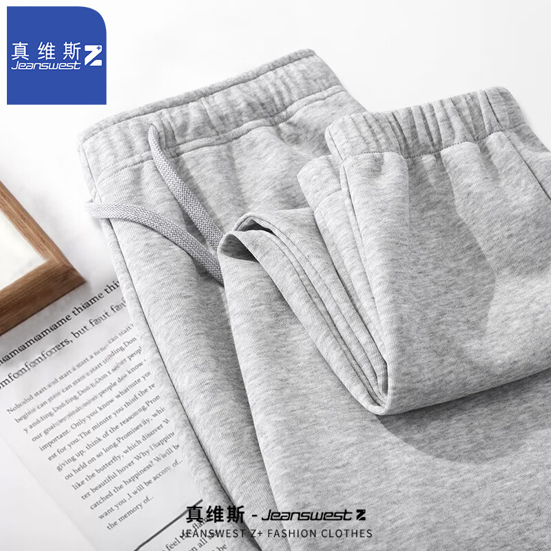 JEANSWEST Z+休闲裤男生2024春秋运动裤抽绳束脚卫裤宽松大码oversize长裤 纯色#花灰 2XL