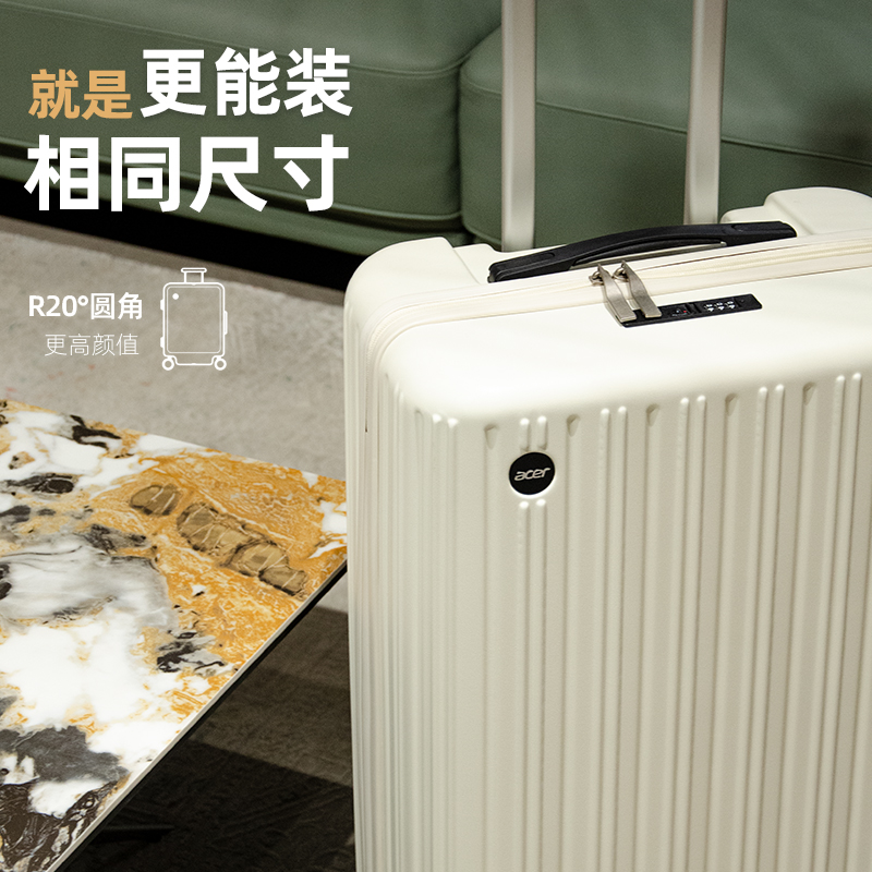 Acer行李箱PC住校拉杆密码登机女2024寸旅行箱男小型轻便