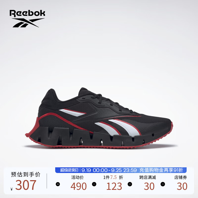 Reebok锐步23男女ZIG DYNAMICA 4户外运动休闲专业跑步鞋 HR1358 中国码:42(27cm),US:9