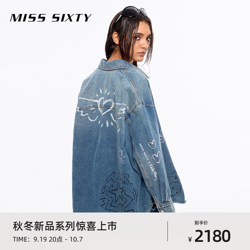 MISS SIXTY x Keith Haring 跨界合作系列2024秋季新款牛仔衬衫女 中蓝