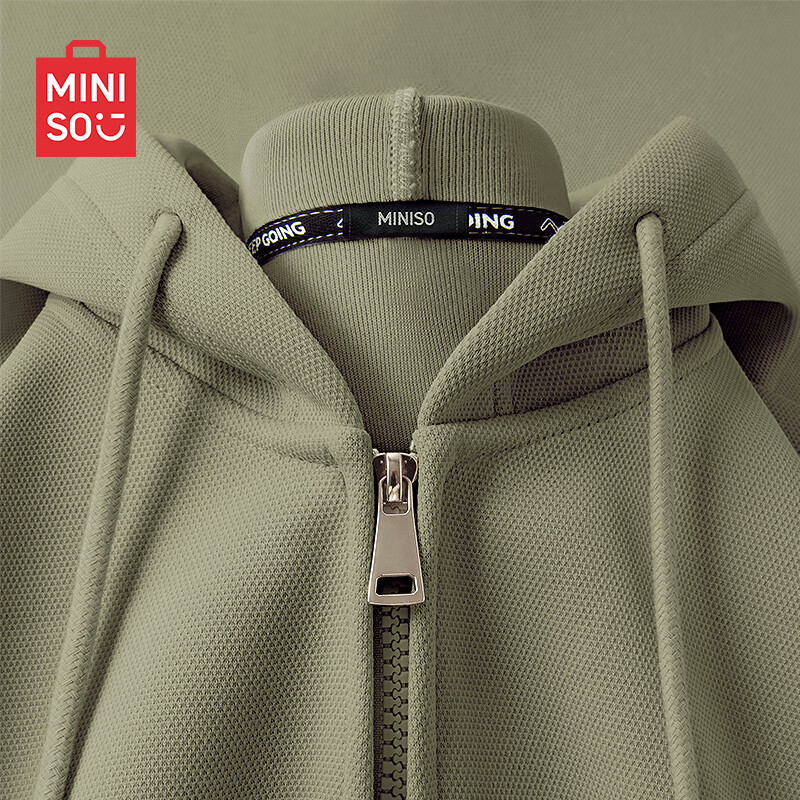 名创优品（MINISO）300g重磅连帽卫衣男开衫衣服春秋高级感山系复古oversize大码外套 棕榈绿 170/M(30天质量问题全额退)