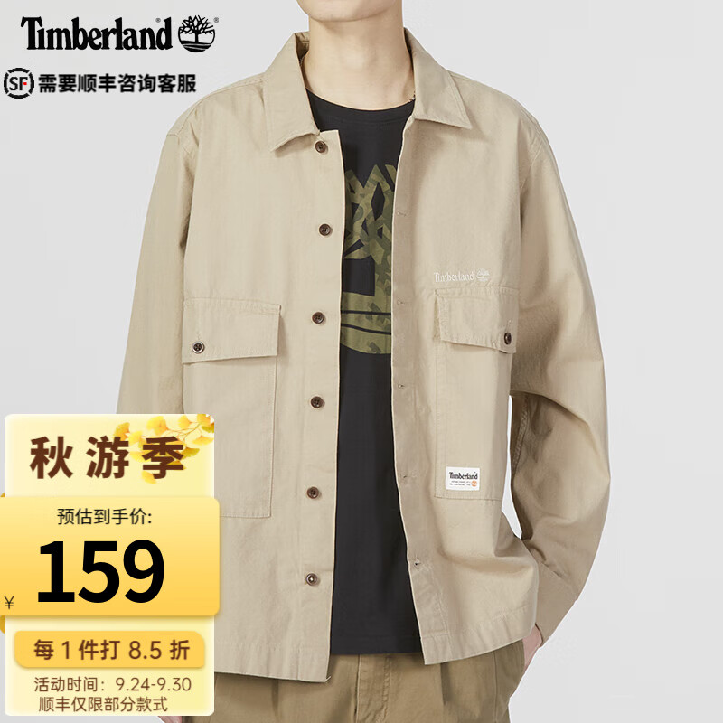 Timberland添柏岚长袖衬衫男装春季户外休闲工装口袋工装夹克外套A6QR9 A6QR9269/浅泥土色 XS/165