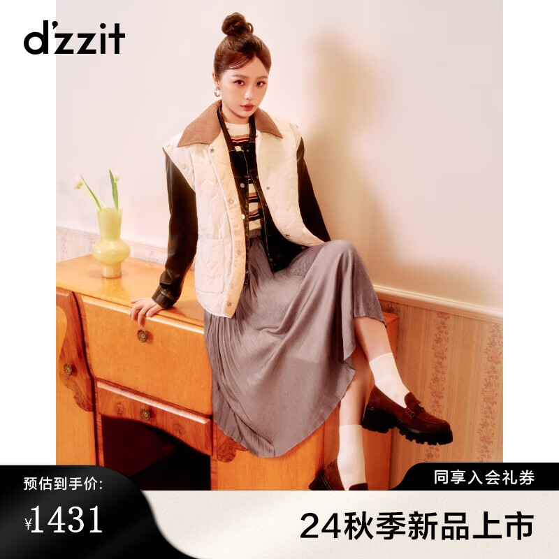 DZZIT地素棉衣2024秋季拼接灯芯绒面料双色上衣女 米白色 XS