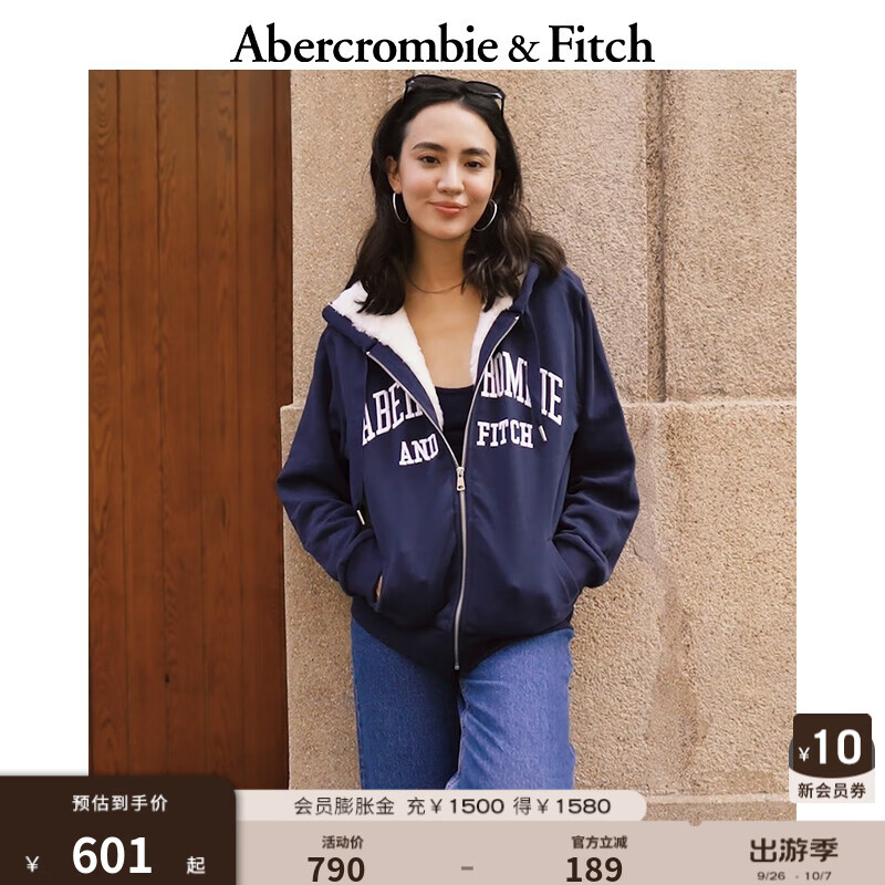 ABERCROMBIE & FITCH女装 24秋冬新款百搭刺绣加绒拉链连帽外套卫衣KI152-4127