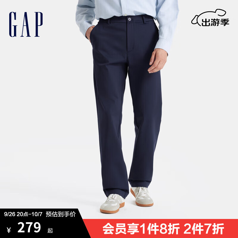 Gap男装2024秋冬胶印logo磨毛弹力修身针织长裤休闲裤640180 海军蓝 180/88A(33) 亚洲尺码