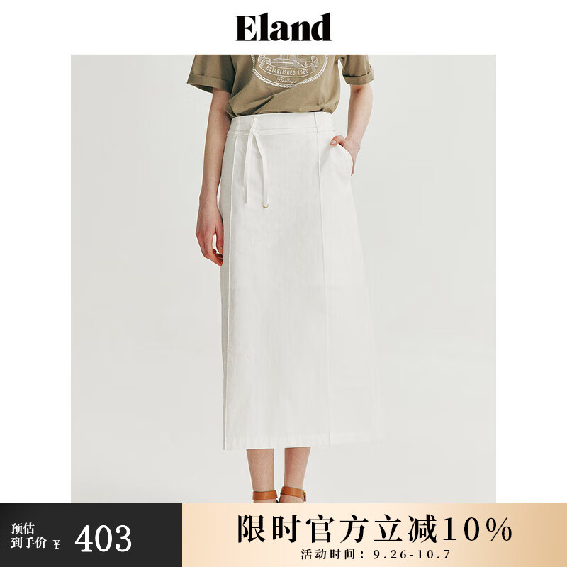 ELAND衣恋棉麻半身裙舒适中长款直筒长裙24夏季新款 (39)Ivory