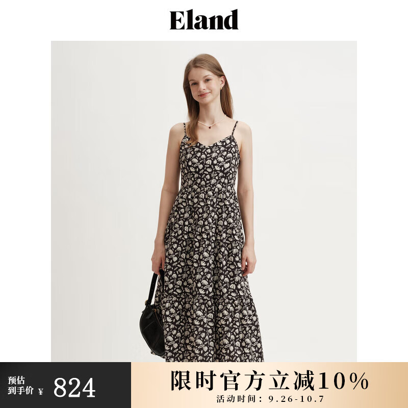 ELAND衣恋吊带连衣裙收腰碎花挺阔大A字蛋糕裙子2024夏季 黑色(19)Black M/165