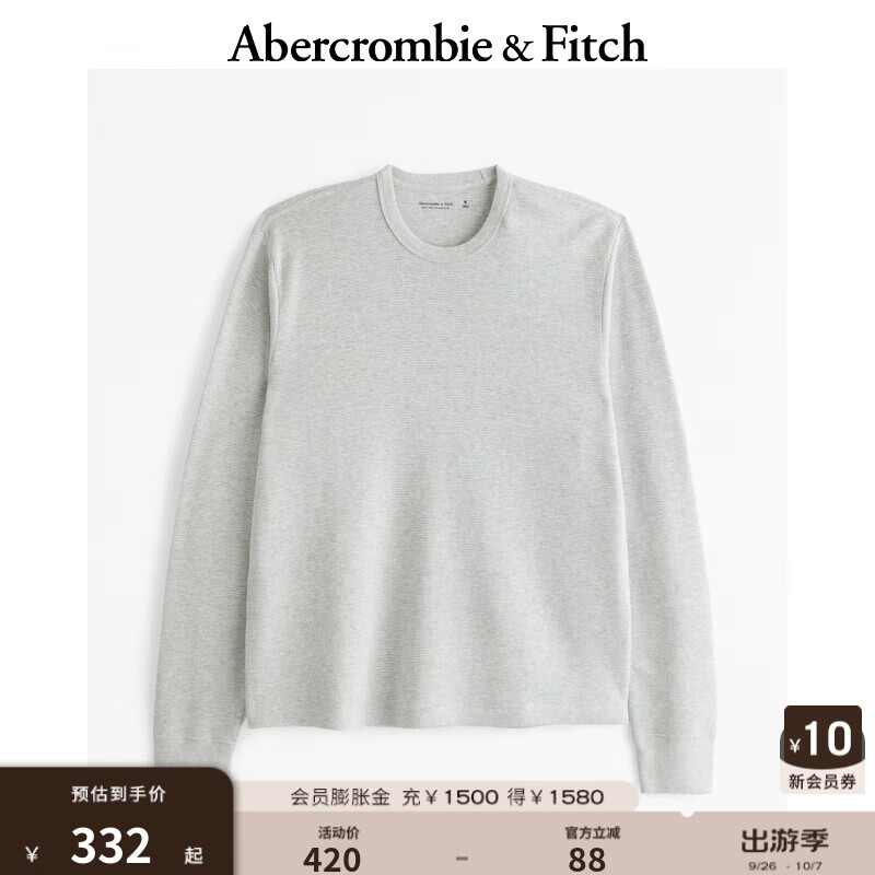 ABERCROMBIE & FITCH男装 24秋季廓形圆领微华夫格纹叠搭长袖T恤KI124-4341 浅麻灰色 L (180/108A)