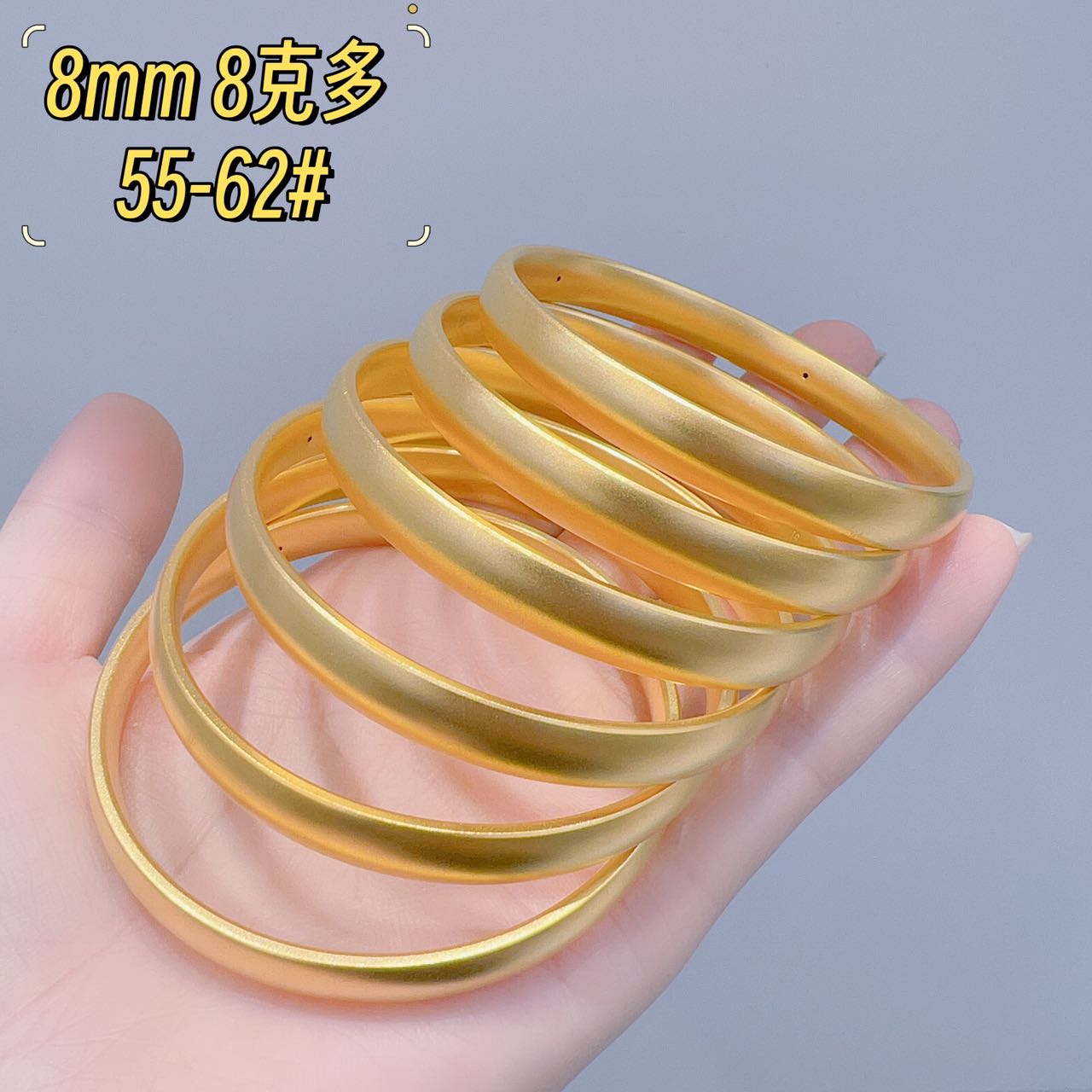 金至福轮胎泥鳅背素圈黄金手镯足金999宽版