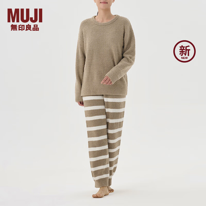 无印良品（MUJI）女式 发热毛毛纱 家居长裤女士睡裤裤子冬季款 FD30CC4A 棕色条纹 L-XL(170/74A)