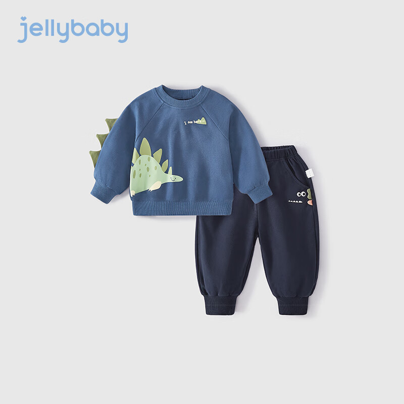 JELLYBABY男童套装幼童恐龙两件套2024秋季宝宝圆领上衣时尚免搭套装 蓝色 100CM