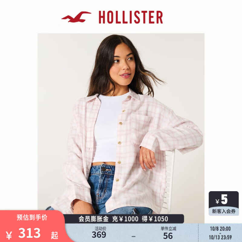 HOLLISTER24秋季百搭休闲格纹翻领长袖衬衫上衣女 KI340-4077 粉色格纹 XS (160/84A)