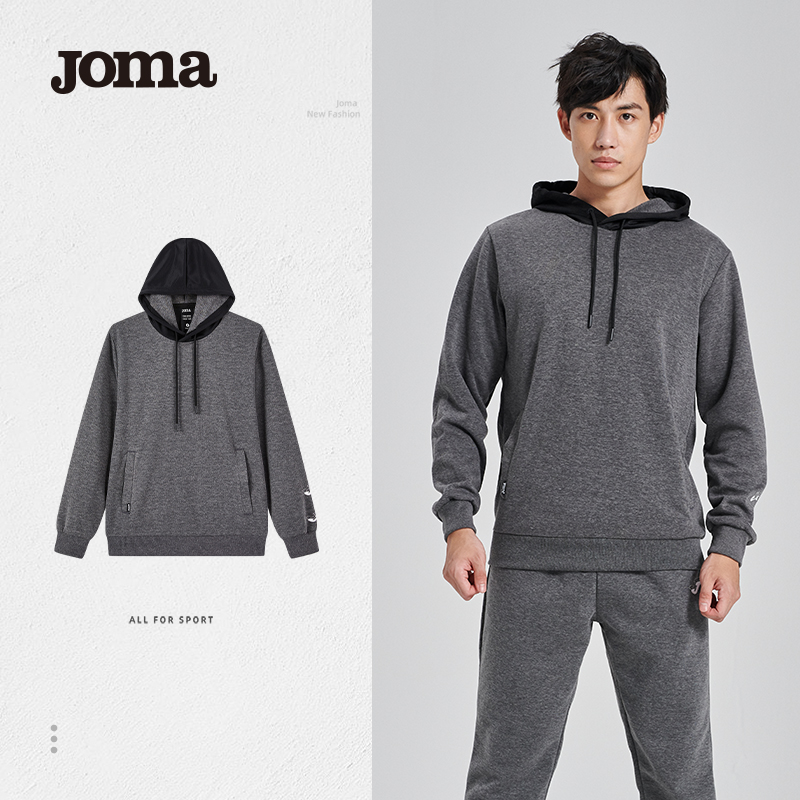 Joma荷马男款针织衫春夏时尚长袖运动跑步贴袋连帽外套卫衣