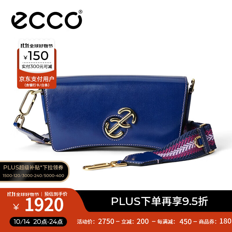 爱步（ECCO）单肩包女 24年秋季轻奢休闲简约通勤斜挎包  中号方包9107933 电光蓝910793391374