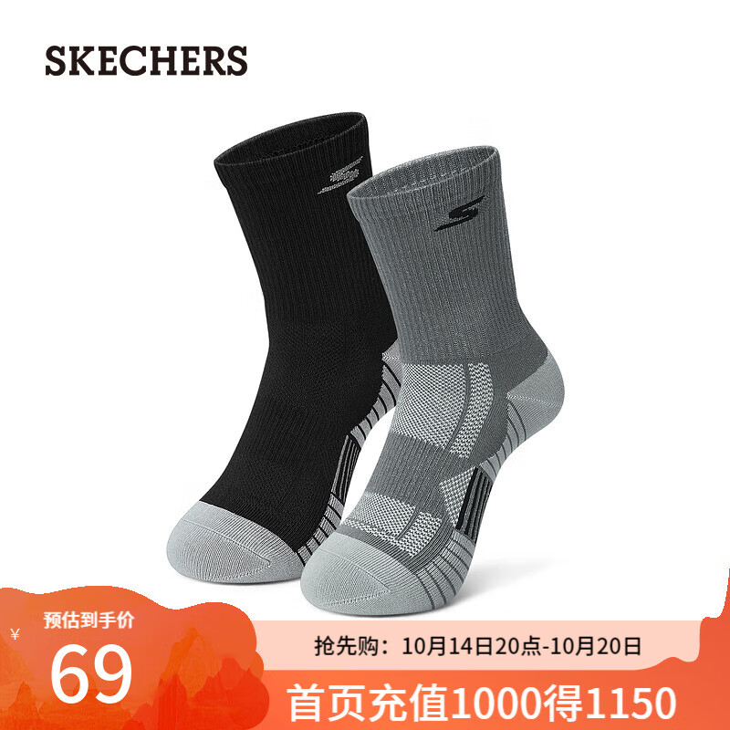 斯凯奇（Skechers）2024年秋季男女通用抗菌透气防跑位P324U026 鲨鱼灰/黑色/04ND S