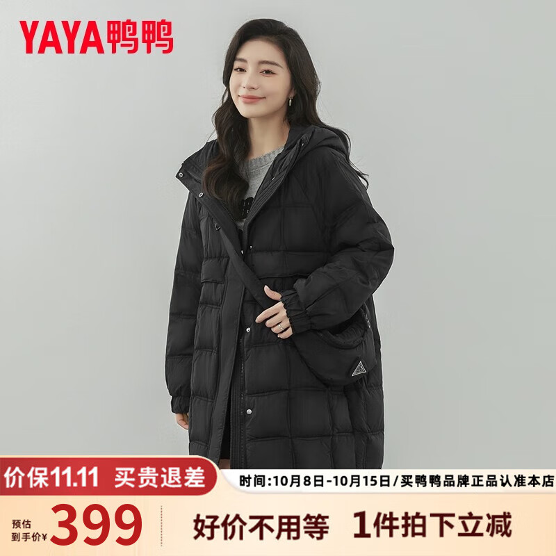 鸭鸭（YAYA）羽绒服女中长款时尚休闲气质宽松连帽防寒外套 暮色黑 M