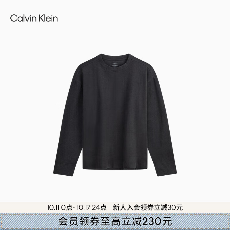 Calvin Klein内衣24秋冬男士ck简约舒适圆领绒感针织卫衣家居服NM2742 QQ0-炭灰 XS