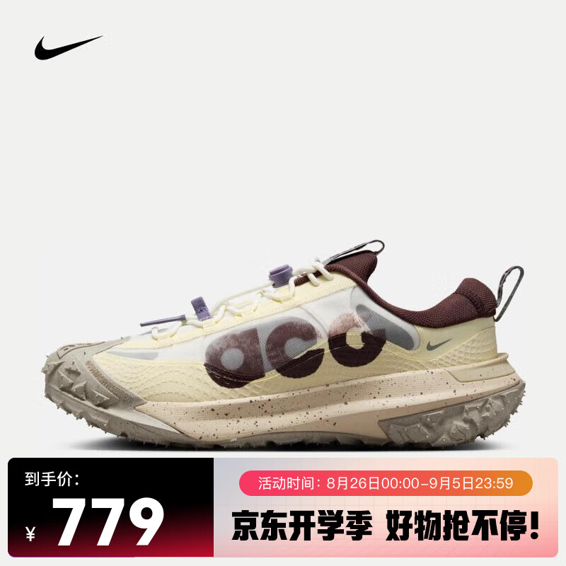 耐克（NIKE）ACG MOUNTAIN FLY 2 LOW 男子运动鞋 HF5700-121 42