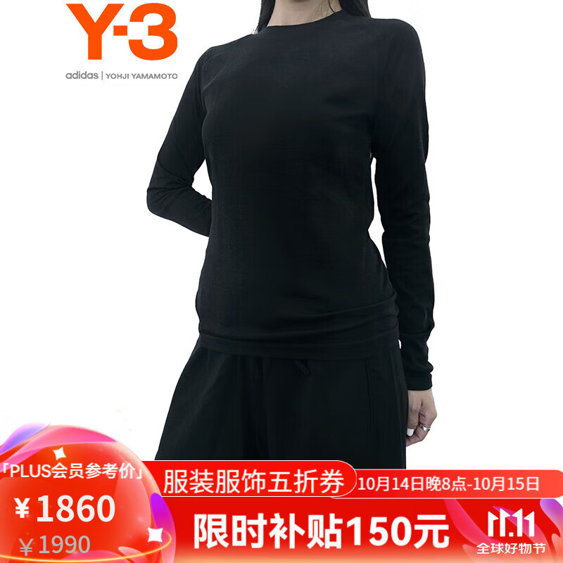 Y-3【秋】y3Run knit LS女子长袖T恤圆领51-JN7832 黑色 XS