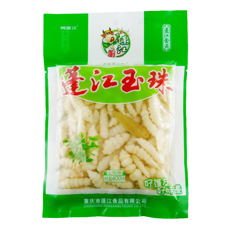 重庆特产蓬江玉珠泡椒地牯牛宝塔螺丝菜酱菜山椒泡菜下饭菜400g