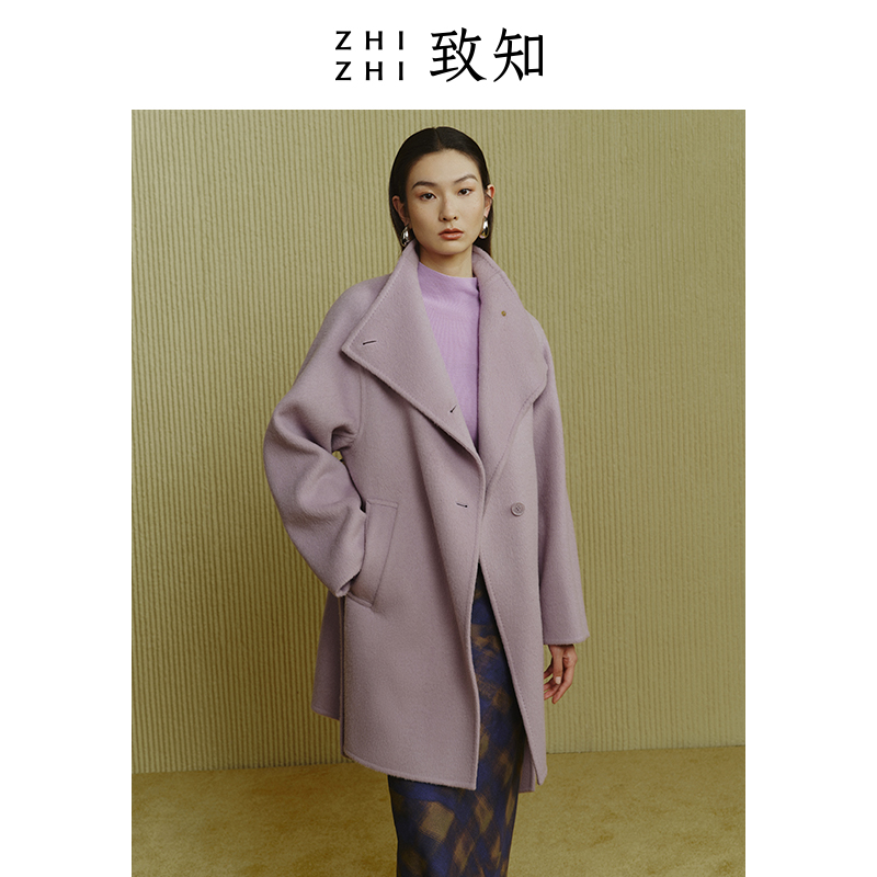 双11|致知亭日暮短大衣冬小个子双面羊毛羊驼毛