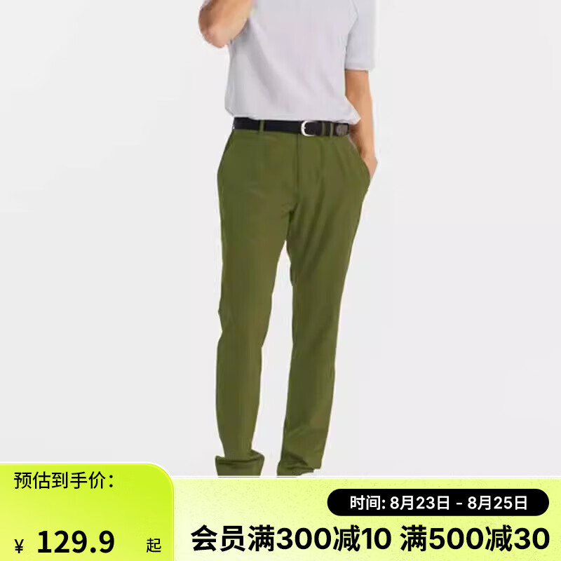 迪卡侬（DECATHLON）休闲裤长裤男直筒弹力舒适运动春秋裤子MSMP 卡其绿 M/L / W33 L31