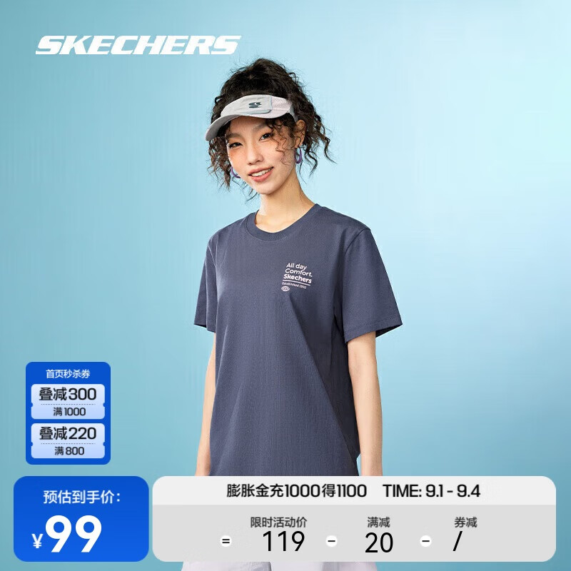 斯凯奇（Skechers）夏季男女运动速干透气T恤圆领上衣 奥德赛灰/026R M