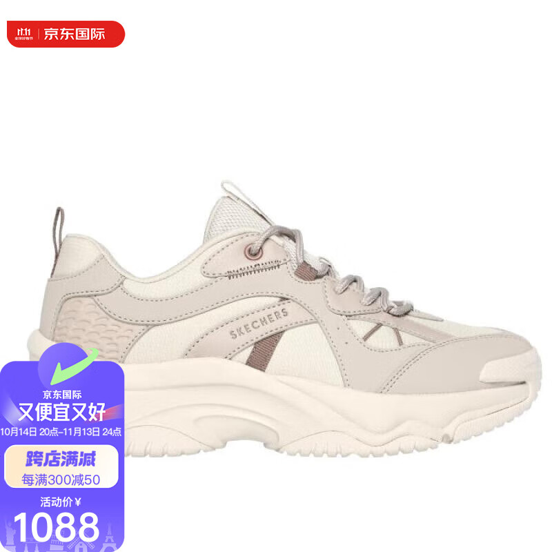 SKECHERS斯凯奇女鞋运动鞋Street Moonhiker时尚缓震皮革休闲 WHITE 6.5 /36.5码