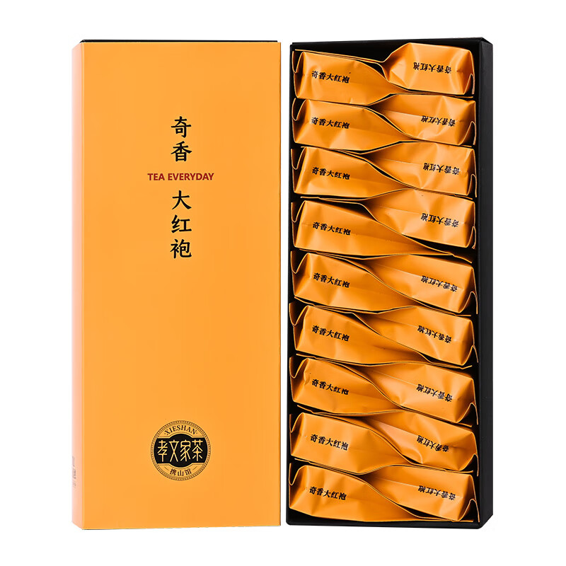孝文家茶乌龙茶奇香武夷岩茶大红袍一级149.4g中火礼盒装茶叶
