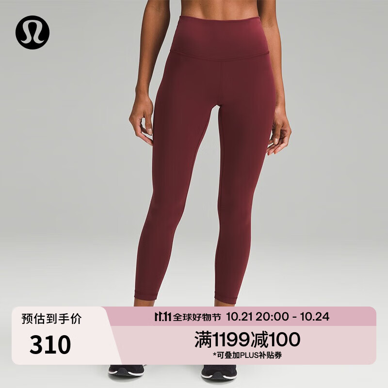 lululemon丨Wunder Train 女士运动高腰紧身裤 25